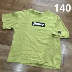 ブリーズ　breeze ジムニー　コラボ　Tシャツ　140 SUZUKI