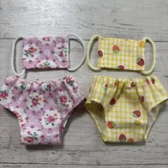 メルちゃんハンドメイドマスク＆パンツset いちご柄(イエロー)花柄(ピンク)