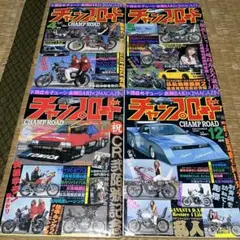 Item thumbnail for item 4bb96723-3412-4b5c-ae9b-0854346a5c14