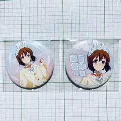 萩原雪歩 缶バッジ2種セット うさふわDreamy！ ミリオンライブ！
