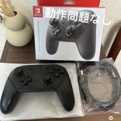 Nintendo Switch Proコントローラー プロコン ニンテンドー
