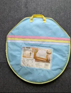 ラストセール　　ベビー用　ワンタッチ蚊帳　かやっ子　保管品