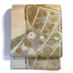 Item thumbnail for item 9714f679-0f89-4d05-a9c6-a230a117e95d
