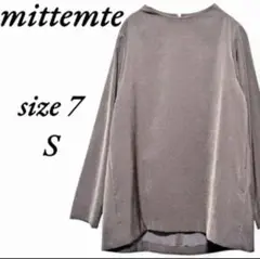 Item thumbnail for item b88d949e-7e82-4083-8e89-b2c03ce6c732