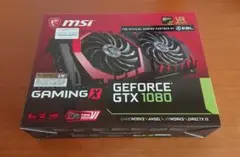 MSI GeForce GTX 1080 Gaming X8G