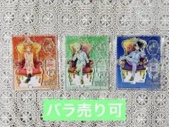 約束のネバーランド アクスタペールトーンシリーズ エマ・ノーマン・レイ セット