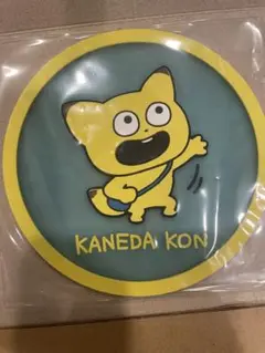 Item thumbnail for item f7a1851e-d2f1-4278-b6c0-ebf4592524d4