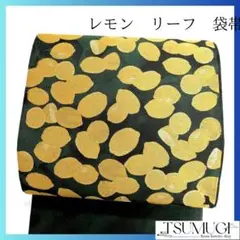 Item thumbnail for item 340f553a-5082-4730-8080-aa6c1ada4c20