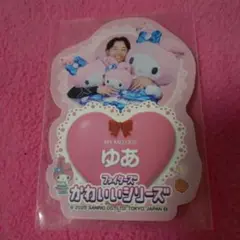 日本ハムファイターズ田宮裕涼選手 かわいいシリーズステッカー