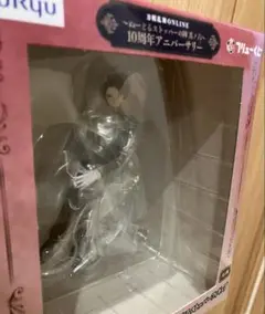 Item thumbnail for item 76693f24-48e1-4853-86c5-41d387172436