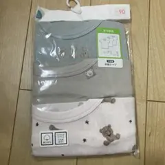 くま柄半袖肌着セット