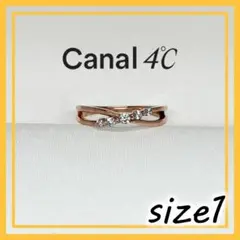 canal4℃ シルバーピンキーリング 01113