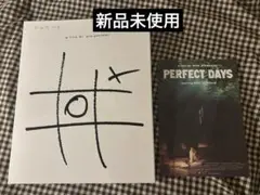 【新品未使用】PERFECT DAYS 豪華版5枚組BOX