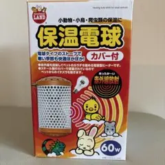 Item thumbnail for item eb6ccfa6-5a7e-4980-80d7-6d788a1db4fb