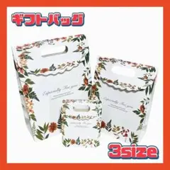Item thumbnail for item af336a6d-09f3-4161-925c-7c8ad109f518