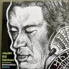 Eiji Takehana Sustainability Remixes