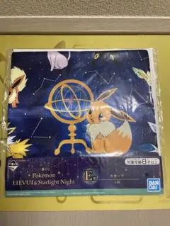 ポケモン ブイズ スカーフ