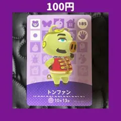 Item thumbnail for item 9b7a57f0-9a5a-4293-a2ca-dfa76143cad0