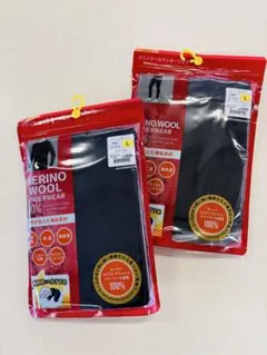 Item thumbnail for item 88604147-4086-4130-ab30-3ffee79c89a0