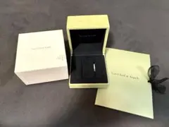 Item thumbnail for item 619b6b97-b6a2-45a3-98d3-5b9adf0dae2a