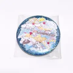 Item thumbnail for item c9de9d6e-7196-4e87-b552-0a38057a0a43