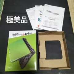 new3dsll 　ライムBlack　極めて美品　白　White　 箱