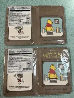 Item thumbnail for item 27a23558-690d-4702-bb6c-1251620b3a03