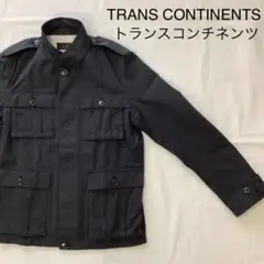 TRANS CONTINENTS トランスコンチネンツ ミリタリージャケット