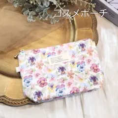 コスメポーチ　リバティ　シンクオブミー　花柄　ミニポーチ