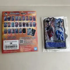 1番くじ ウルトラマンゼロ I賞 ストロングコロナゼロ ルナミラクルゼロ 新品