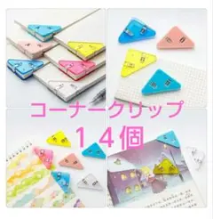 Item thumbnail for item 84eabfce-023c-4480-ba97-20f91d3ce45d