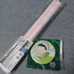 新品 未開封 おそ松さん おえかきタペストリー&缶バッジ