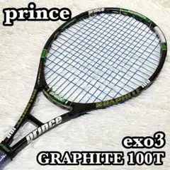2025年最新】EXO3 GRAPHITE 100の人気アイテム - メルカリ