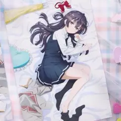 ロシア語でデレる隣のアーリャさん 一番くじ B賞 有希