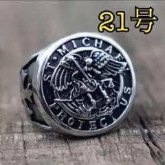 Item thumbnail for item 6c1c7679-9213-4d24-825f-6b08b0ed8e92