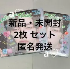 ZB1 ジャンハオ NEVER SAY NEVER デジパック 新品未開封 ②