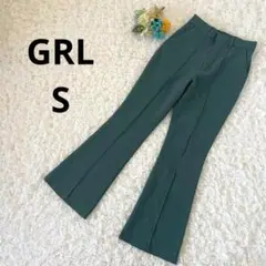 GRL グレイル　フロントタックフレアパンツ　センタープレス　緑　脚長効果