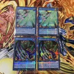 聖域の天使ゼラート　巣窟の悪魔マゼラ　シークレットレア各2枚　ラッシュデュエル