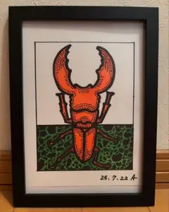 『クワガタ』原画　昆虫
