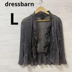 Item thumbnail for item 6b4de9cd-a395-4830-b6fb-51a8b7e28083