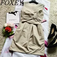 【美品】FOXEYNEWYORK ノースリーブドレス ベージュ リボン 38