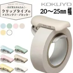 Item thumbnail for item 2b00f827-fd7e-48ce-8f86-df6ccf1bba04