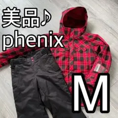 美品♪phenix Mスキーウェア Mサイズ 上下セット 送料込み!! 赤、黒