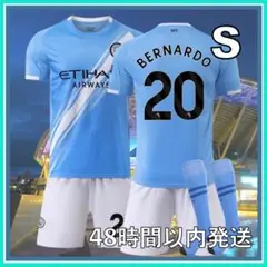 Sサイズ 25-26 マンチェスターシティ ベルナルド・シルバ ユニフォーム