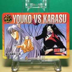 Item thumbnail for item c49d59c3-3111-474b-afc7-74ca0d6d068f