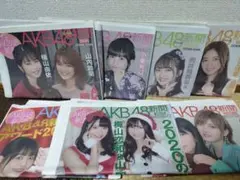 AKB48新聞 （2019年7月号〜2020年1月号）
