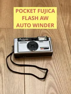 2025年最新】FUJICA FLASH AWの人気アイテム - メルカリ