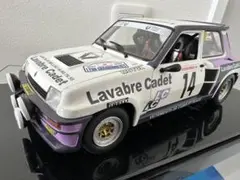 Item thumbnail for item f1884f76-b638-4df3-a3d1-442274c79fbb