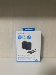 Anker 20W 2ポート充電器 USB-Cケーブル付き