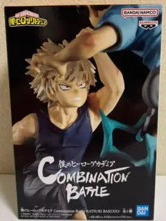 僕のヒーローアカデミア 爆豪勝己 Combination Battle